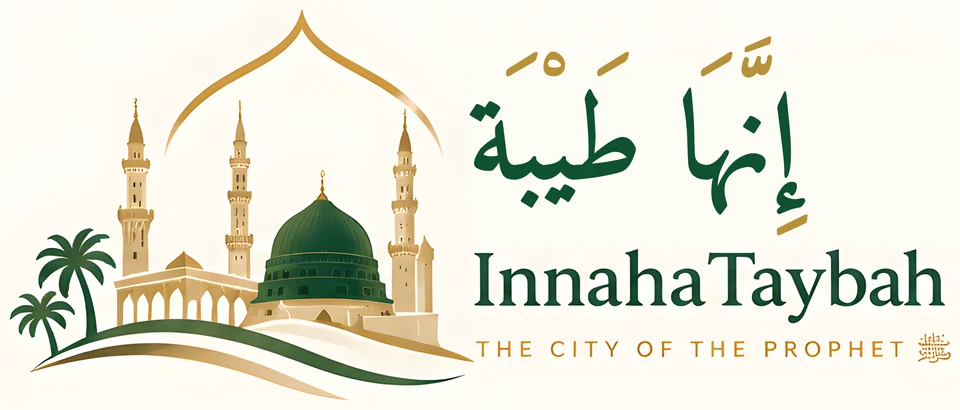 Innaha Taybah إِنَّهَا طَيْبَة