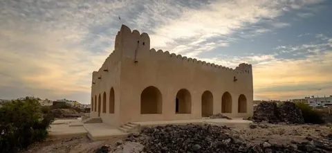 Photo of Urwa Palace in Madinah
